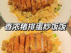-添好运(武商MALL店)