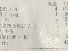 -黄寺蒸汽海鲜(黄寺大街店)