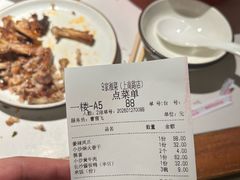 -9家湘菜(上南路店)