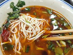 -万三面馆(青龙正街太古里店)