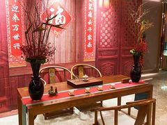 -桃花源中餐厅(金茂豪华精选酒店)