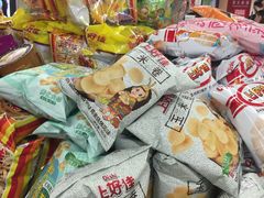 -华润万家(M2香港名都店)