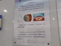 -西安市人民医院(大差市院区)