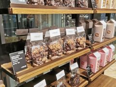 -Laderach 莱德拉(上海环贸iapm店)