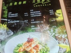 -五缘湾凯悦酒店·悦饗中餐厅