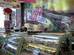 -皇上皇腊味店(下九路店)