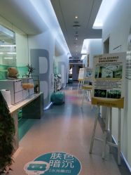 -宝迪之星医疗美容诊所