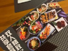 -有喜屋·深夜食堂(北京西路店)