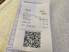 -金城大酒店-中餐厅(汾江中路店)