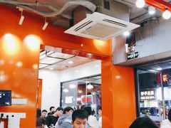 大堂-宝记烧烤·碳锅羊肉·羊蝎子火锅·夜食社(文体路创始店)