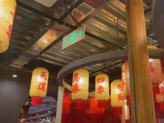-朱光玉火锅馆·太原旗舰(钟楼街店)