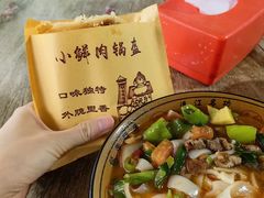 -尧钧财鱼面(育才路店)