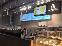 -喜茶(上海打浦桥日月光gelato lab+店)