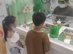 -Salud撒露欧洲冻酸奶(蓝色港湾店)