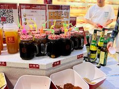 自助调料区-袁记串串香(新南门店)