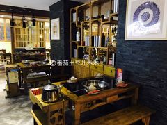 -巴蜀印象火锅(永陵总店)