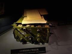 -上海电信博物馆