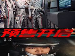 -大光明电影院(南京西路店)