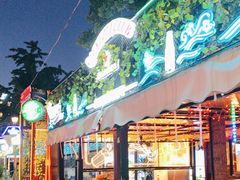 -威尼斯意餐酒吧 Venezia club(意大利风情街店)