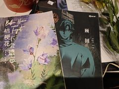 -谜·沉浸侦探剧本杀推理馆(静安店)