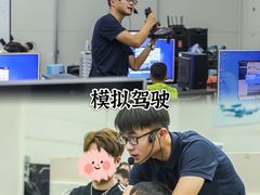 -潭村(地铁站)