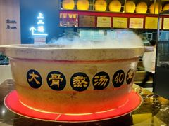 -同乐馆(阳光店)