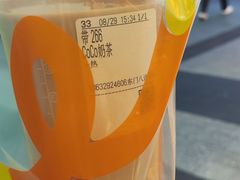 -CoCo都可(八达商城店)