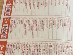 -温野菜涮涮锅(大悦城店)