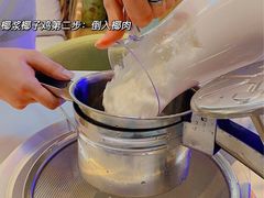 -相椰·椰子鸡(元芬店)