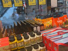 -ALDI奥乐齐超市(浦东大华锦绣优嘉店)