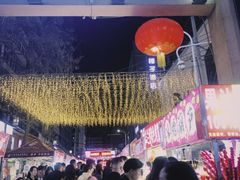 -正宁路小吃夜市