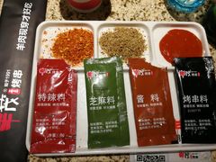 -丰茂烤串(全国首店)
