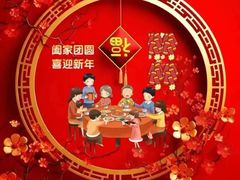 -海珠新都荟城光荟(海珠店)