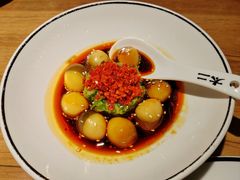 脆椒小皮蛋-太二酸菜鱼(石家庄万象城店)