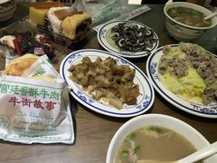 -老爆肚满五香烧牛羊肉
