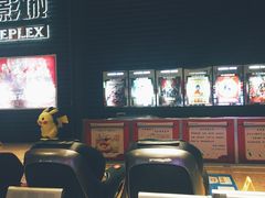 -天津美亚HeyLED影城(天津水游城店)