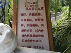 -金隅凤山酒店