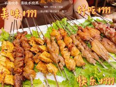-義聚德·清真铜锅涮羊肉·烧烤(河东店)