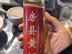 -鳖皇甲鱼餐厅(平阳路店)