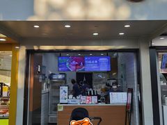 门面-茶百道(翠柏店)