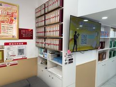 -郑远元专业修脚房(栖山路店)