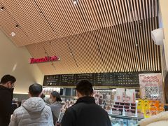 -山崎面包(苏州中心店)