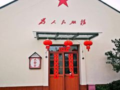 -上海长兴岛郊野公园