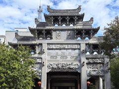 -徽商大宅院