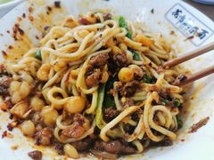 花市豌杂面-花市豌杂面(民生路店)