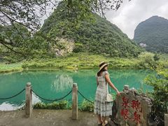 -靖西鹅泉风景区