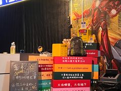 -喜剧部落脱口秀(三里屯店)