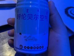 -很久以前羊肉串(打浦路店)