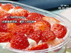 -亦家cake·0卡糖