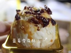 -百饼园(元洪城店)